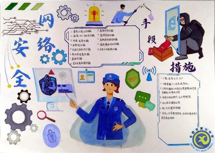 高一18班吴思颖.jpg 高一18班吴思颖.jpg