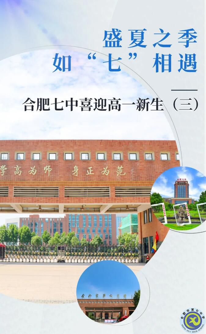 QQ截图20230819102250.jpg QQ截图20230819102250.jpg