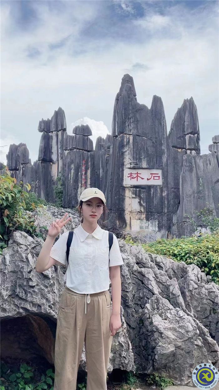 王子忆 , 合肥四十五中芙蓉北校区.jpg 王子忆 , 合肥四十五中芙蓉北校区.jpg
