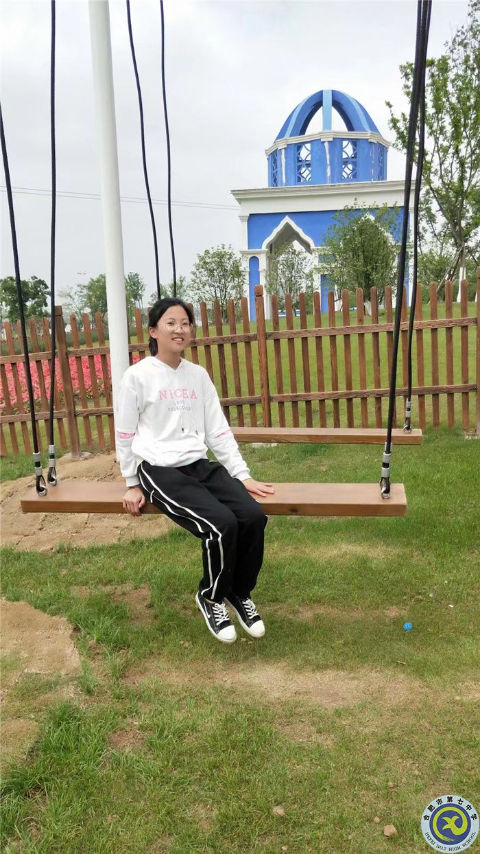 李晓瑶 四十六中南区.jpg 李晓瑶 四十六中南区.jpg