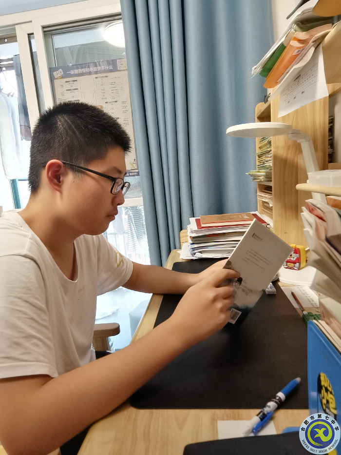 王浩然 合肥市第四十七中.png 王浩然 合肥市第四十七中.png