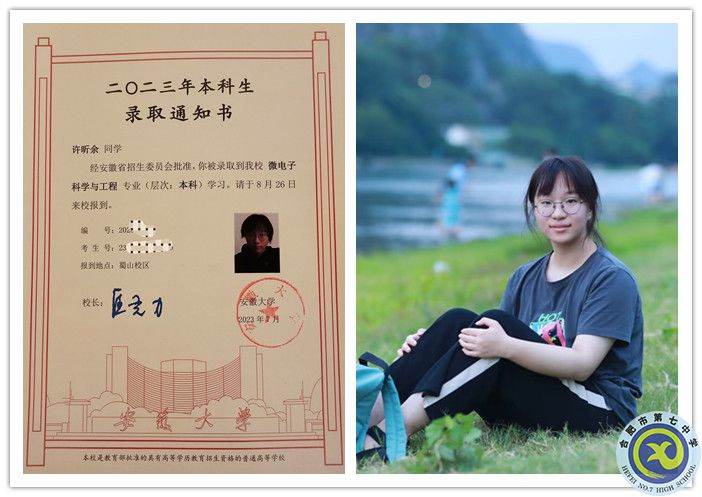 许副本.jpg 许副本.jpg