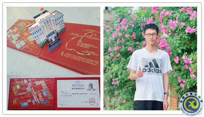 王俊杰 副本.jpg 王俊杰 副本.jpg
