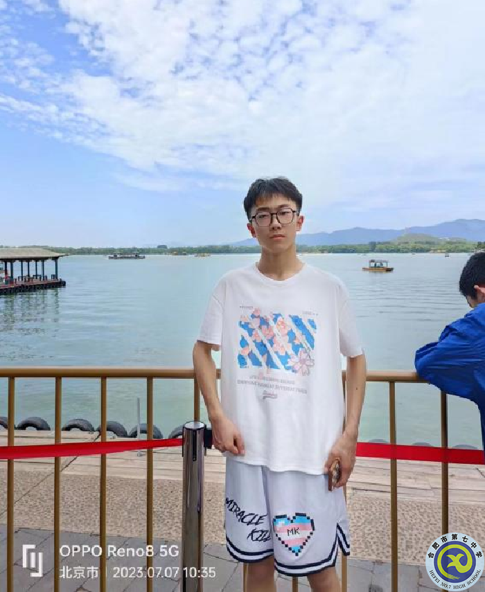 翟悦丞 合肥经开实验学校.png