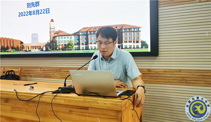 QQ图片20230824105555.jpg QQ图片20230824105555.jpg