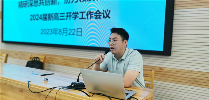 QQ图片20230824105559.jpg QQ图片20230824105559.jpg