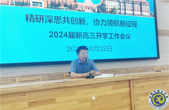 QQ图片20230824105550.jpg QQ图片20230824105550.jpg