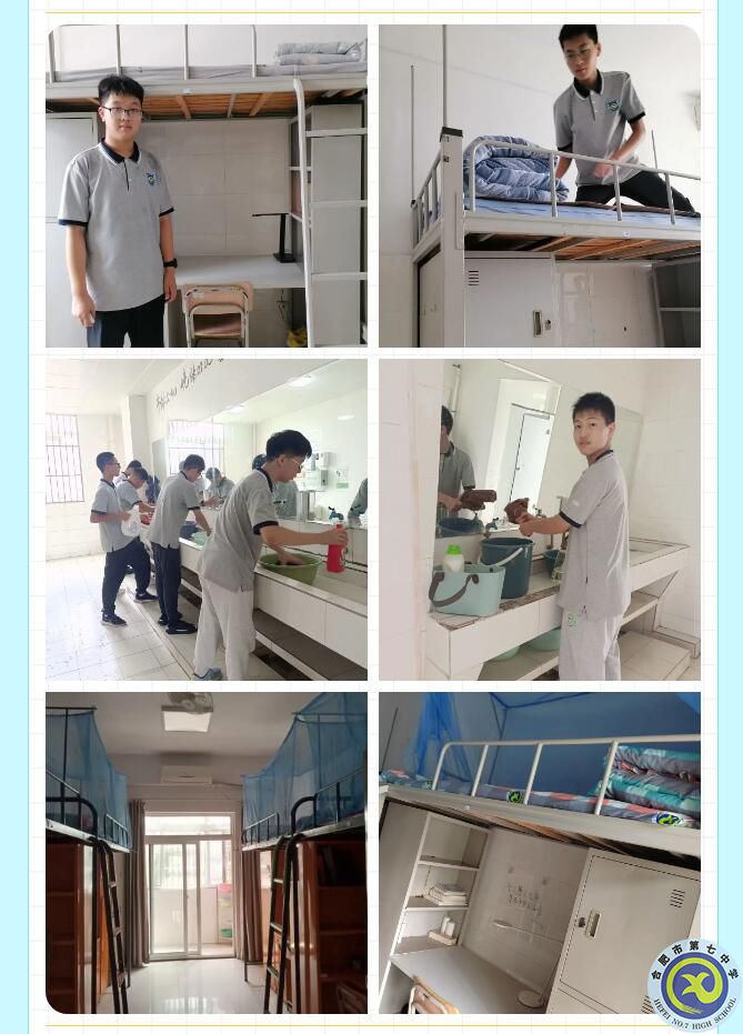 QQ截图20230827145101.jpg QQ截图20230827145101.jpg