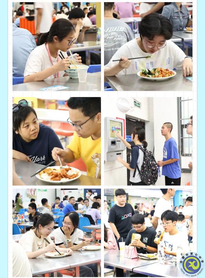 QQ截图20230827145033.jpg QQ截图20230827145033.jpg