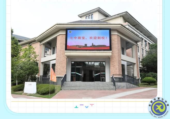 QQ截图20230827144938.jpg QQ截图20230827144938.jpg