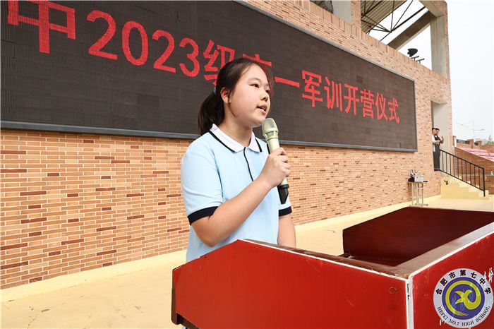 学生代表.jpg 学生代表.jpg