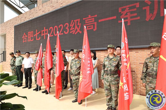 授旗3.jpg 授旗3.jpg