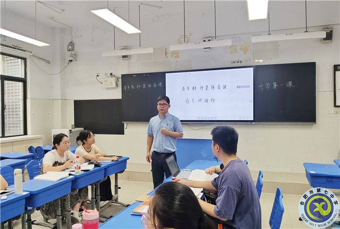 领导指导 (1).jpg 领导指导 (1).jpg