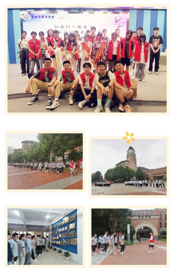 QQ截图20230829085052.jpg QQ截图20230829085052.jpg