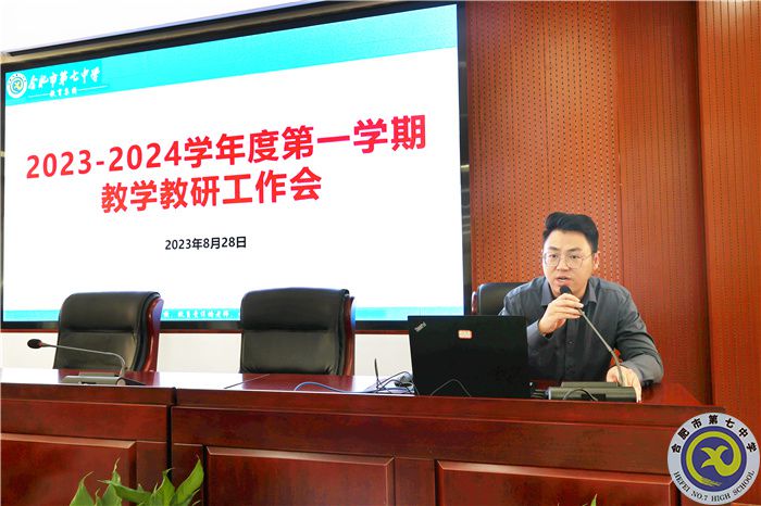 张瑞.jpg