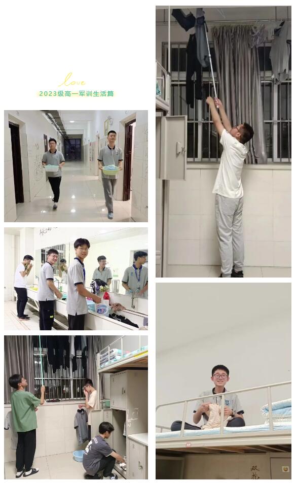 QQ截图20230831200226.jpg QQ截图20230831200226.jpg