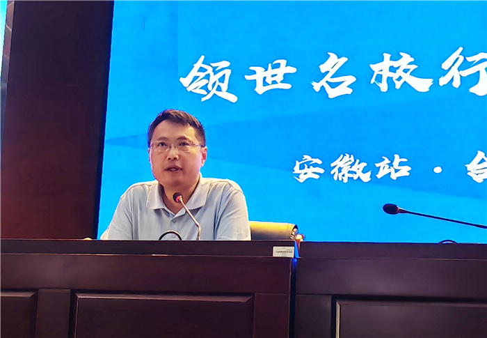 QQ图片20230902212532.jpg QQ图片20230902212532.jpg