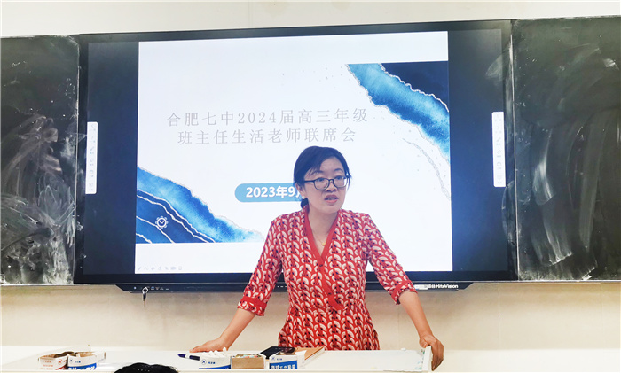 唐丽霞主任.jpg 唐丽霞主任.jpg