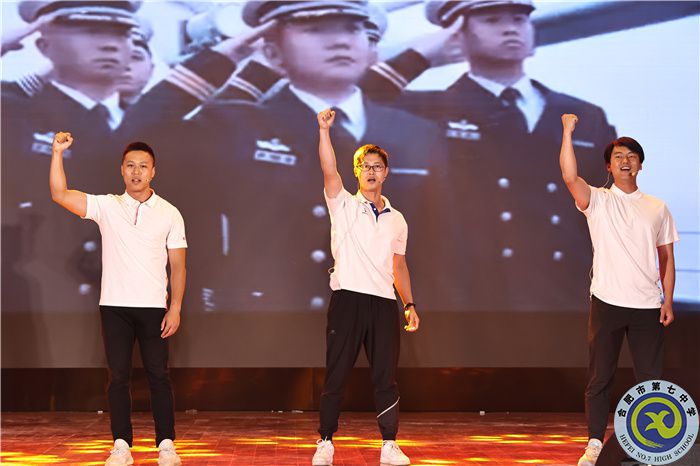 —躬耕教坛，强国有我，luck18平台举行庆祝第39个教师节暨优秀教师表彰大会(图14)