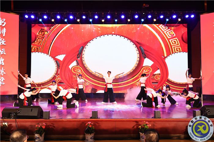 —躬耕教坛，强国有我，luck18平台举行庆祝第39个教师节暨优秀教师表彰大会(图12)