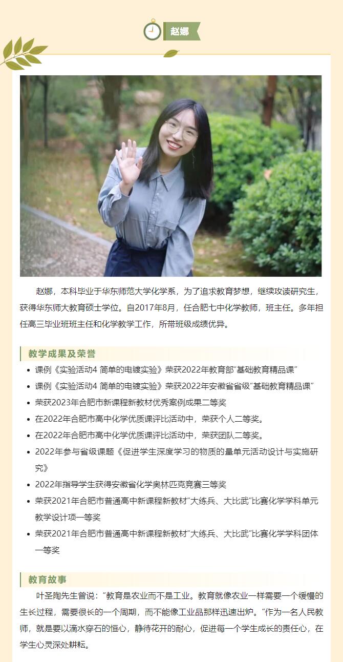 QQ截图20230911154012.jpg
