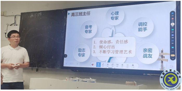 QQ图片20230911141734.jpg