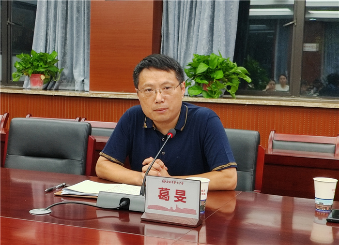 luck18平台高一年级组织家长代表座谈会(图5) luck18平台高一年级组织家长代表座谈会(图5)