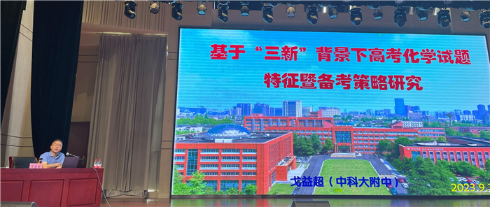 化学3.jpg