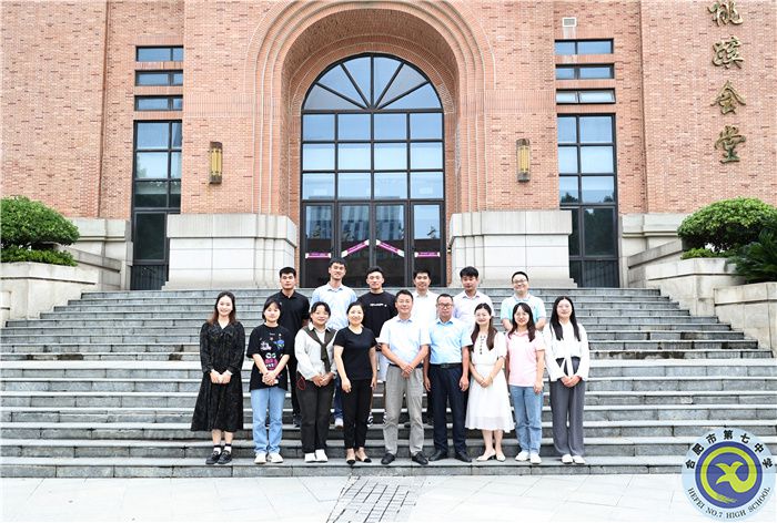 市管学校共青团第二片区例会在luck18平台召开(图5)