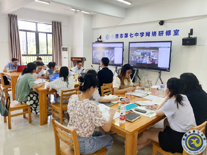 luck18平台地理组荣获安徽省优秀教研组(图4) luck18平台地理组荣获安徽省优秀教研组(图4)