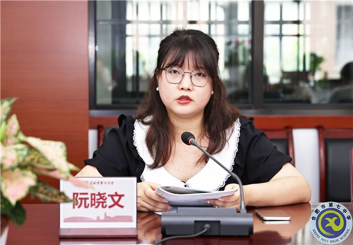 阮晓文.jpg