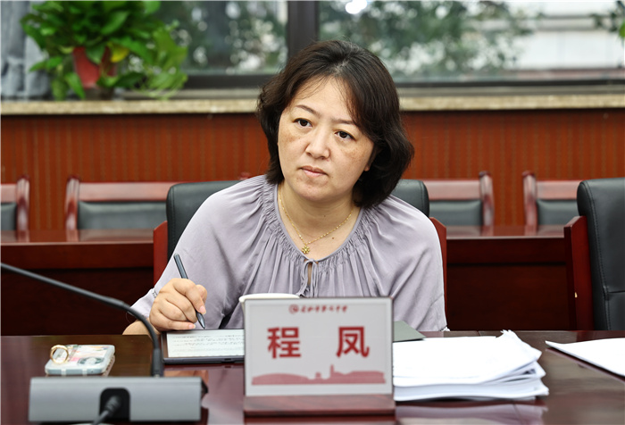 luck18平台2023年市级规划课题中期评估(图5)
