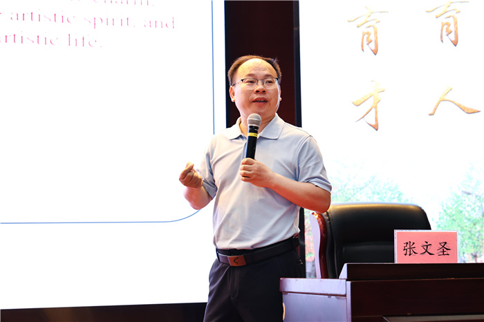 2023年合肥市高中英语新课程教学研讨活动在luck18平台成功举行(图4)