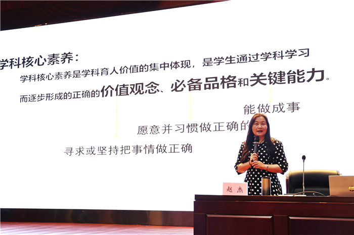 2023年合肥市高中英语新课程教学研讨活动在luck18平台成功举行(图6)