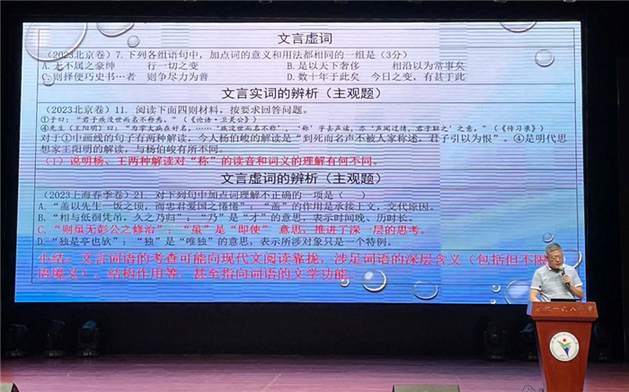 语文.jpg 语文.jpg