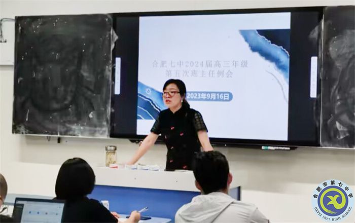 QQ图片20230920083942.jpg QQ图片20230920083942.jpg