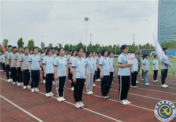朱俊铭+高一(24)班 (2).jpg 朱俊铭+高一(24)班 (2).jpg