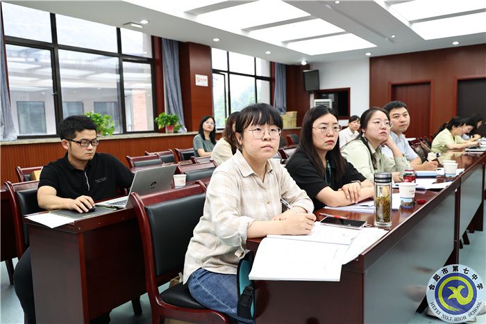合肥市教科院高中语文“教考衔接”项目第二期研讨会在luck18平台举行(图4) 合肥市教科院高中语文“教考衔接”项目第二期研讨会在luck18平台举行(图4)