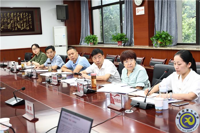 合肥市教科院高中语文“教考衔接”项目第二期研讨会在luck18平台举行(图2) 合肥市教科院高中语文“教考衔接”项目第二期研讨会在luck18平台举行(图2)