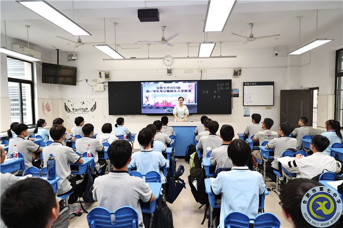 luck18平台2023级新生军训感想系列——班级映像篇(图1) luck18平台2023级新生军训感想系列——班级映像篇(图1)