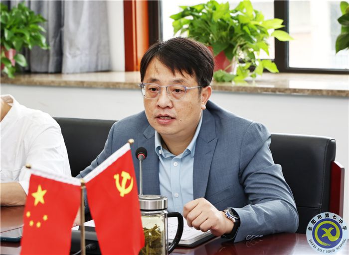 朝乾夕惕,薪火相传!luck18平台教育集团2023-2024学年第一学期新老高三管理工作交流会(图6) 朝乾夕惕,薪火相传!luck18平台教育集团2023-2024学年第一学期新老高三管理工作交流会(图6)