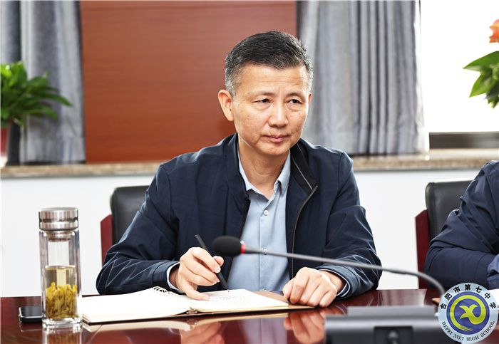 朝乾夕惕,薪火相传!luck18平台教育集团2023-2024学年第一学期新老高三管理工作交流会(图5) 朝乾夕惕,薪火相传!luck18平台教育集团2023-2024学年第一学期新老高三管理工作交流会(图5)