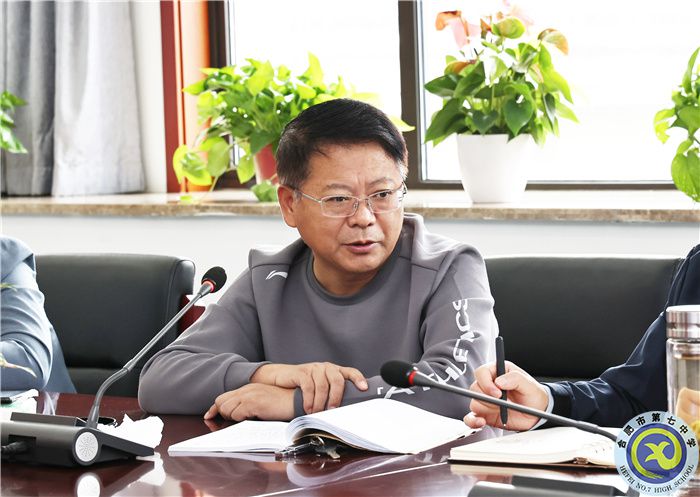 朝乾夕惕,薪火相传!luck18平台教育集团2023-2024学年第一学期新老高三管理工作交流会(图7) 朝乾夕惕,薪火相传!luck18平台教育集团2023-2024学年第一学期新老高三管理工作交流会(图7)