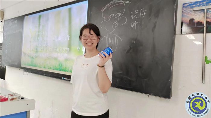 luck18平台高一实习生实习周记(图4) luck18平台高一实习生实习周记(图4)
