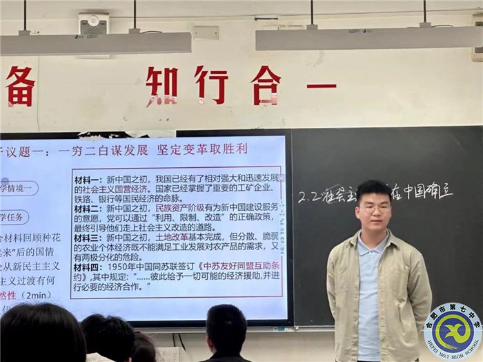 luck18平台高一实习生实习周记(图6) luck18平台高一实习生实习周记(图6)