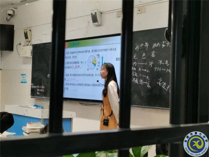 luck18平台高一实习生实习周记(图2)