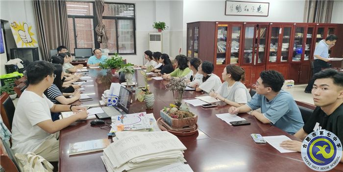 luck18平台召开实习教师教育教学实习工作指导会(图4) luck18平台召开实习教师教育教学实习工作指导会(图4)