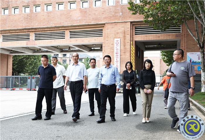 共研教育数字化转型!河北省唐山市教育局考察团莅临luck18平台参观交流!(图1) 共研教育数字化转型!河北省唐山市教育局考察团莅临luck18平台参观交流!(图1)