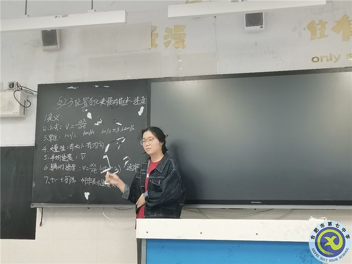 luck18平台高一实习生实习周记(图3) luck18平台高一实习生实习周记(图3)