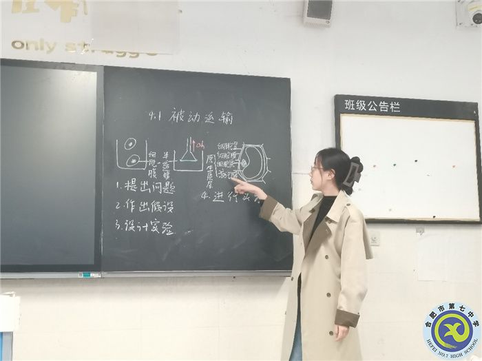 luck18平台高一实习生实习周记(图2) luck18平台高一实习生实习周记(图2)